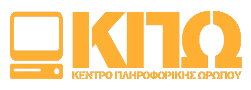 Logo ΚΠΩ